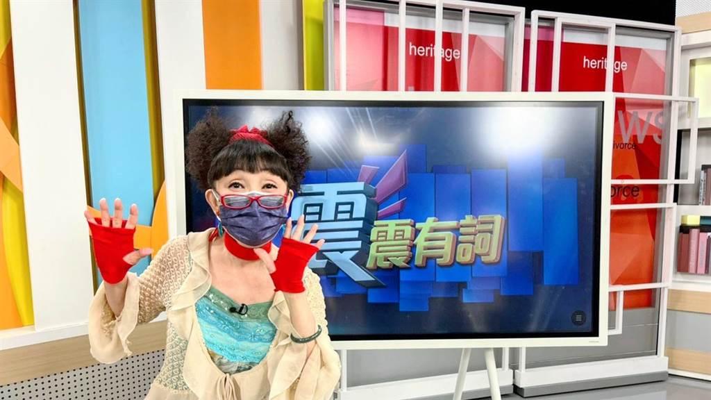 台湾女星为躲性侵从3楼跳下！晚点回家被父亲拿刀恐吓，星途坎坷