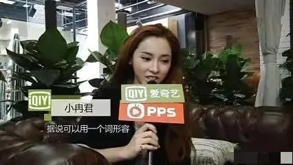 彭小苒|凭《东宫》大火的彭小苒因牵连始终不火也是娱乐圈的意难平之一