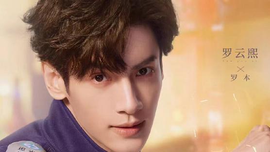 追光者|《追光者》才播6集，就出现了3位脸熟配角，演技各个不比主角差