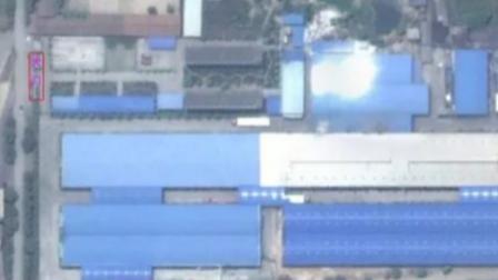 职业教育|为某大型纸厂的风水调整