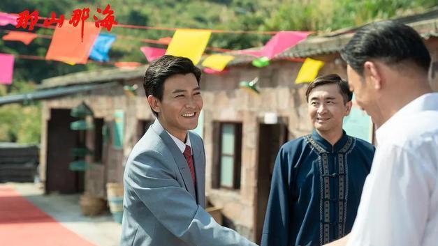 彩礼|《那山那海》“单方悔婚，逼迫女儿嫁钟大虎”的蓝根旺，做得很对