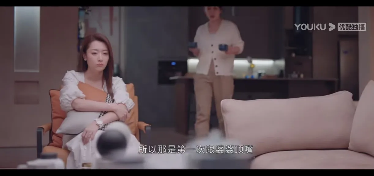 秦海璐|秦海璐这腿，粗的太真实了！