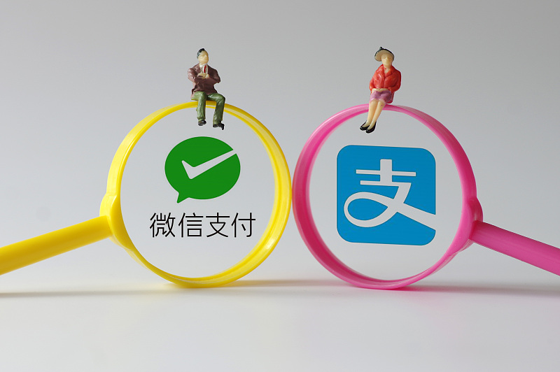 显示器|全新支付方式出现，各大银行公开支持，微信支付宝该有危机感了