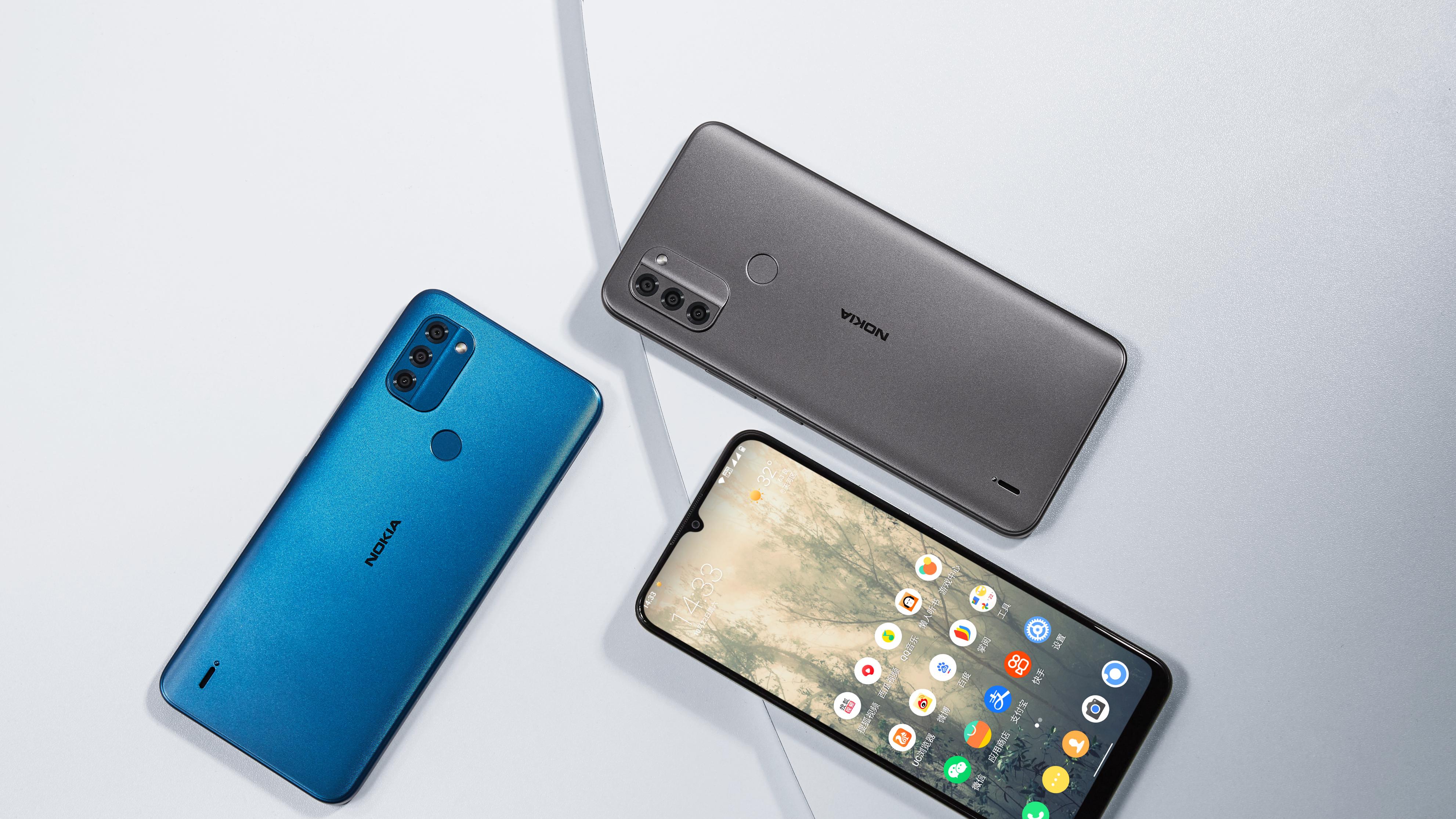 天猫超市|诺基亚C31超长续航智能手机图赏，三种配色每一个都时尚感爆棚