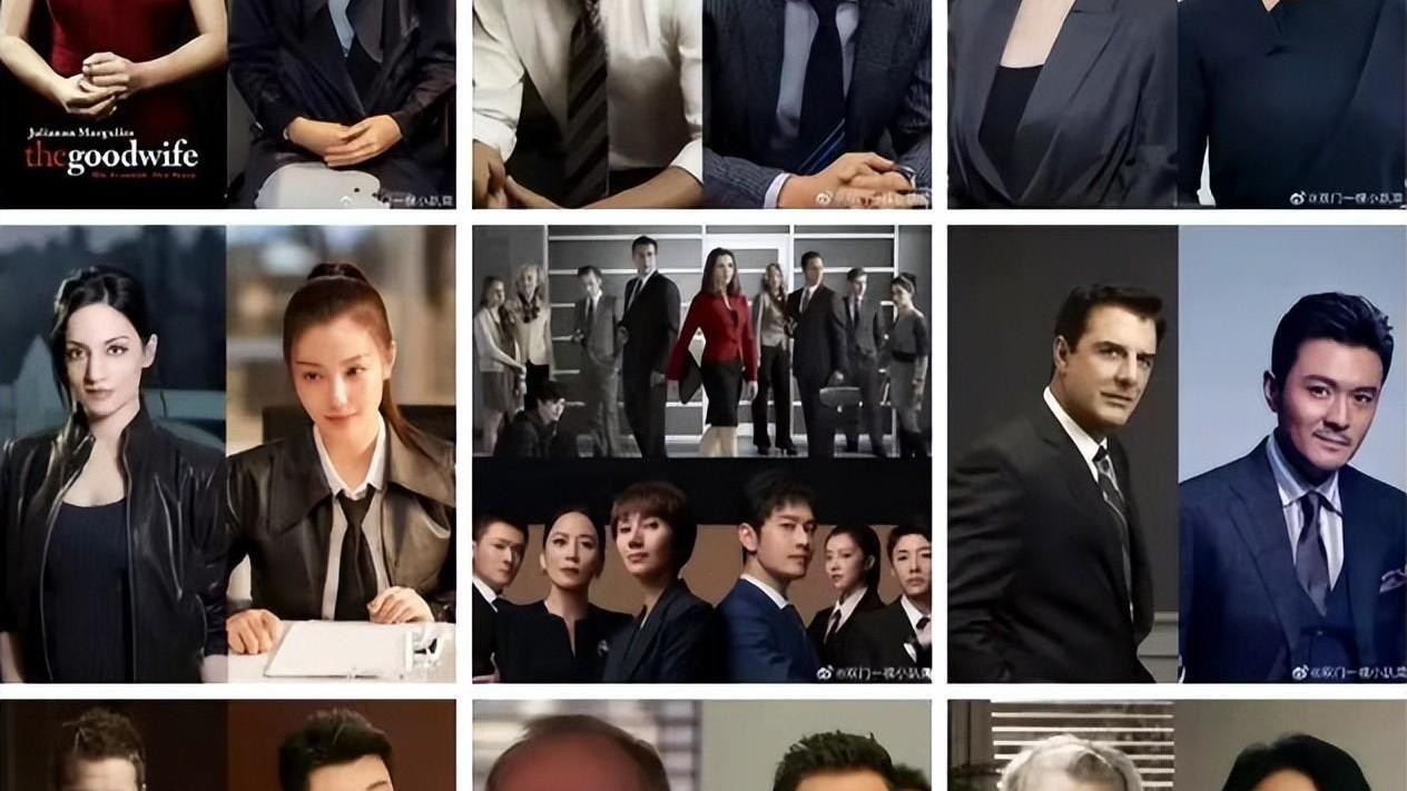 西装|袁泉，终于从神坛上掉下来了！