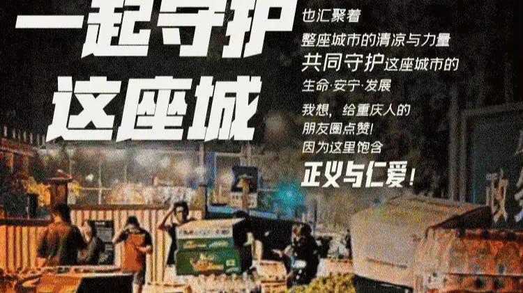 黄晓明|“够了、足够了，晓明哥 别再送了！ ”