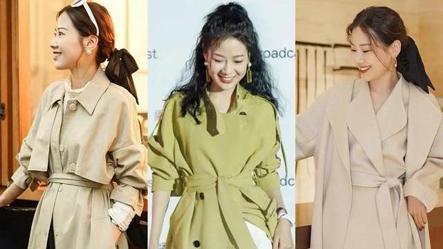 穿衣搭配|初秋搭配要美也要精致，推荐4衣4裤，穿搭漂亮比长得漂亮更重要