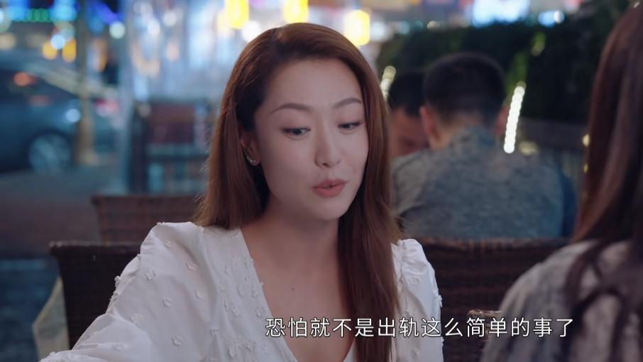 每天给他打电话，发视频，手机定位共享，还有银行卡支出的明细，给他看得死死的