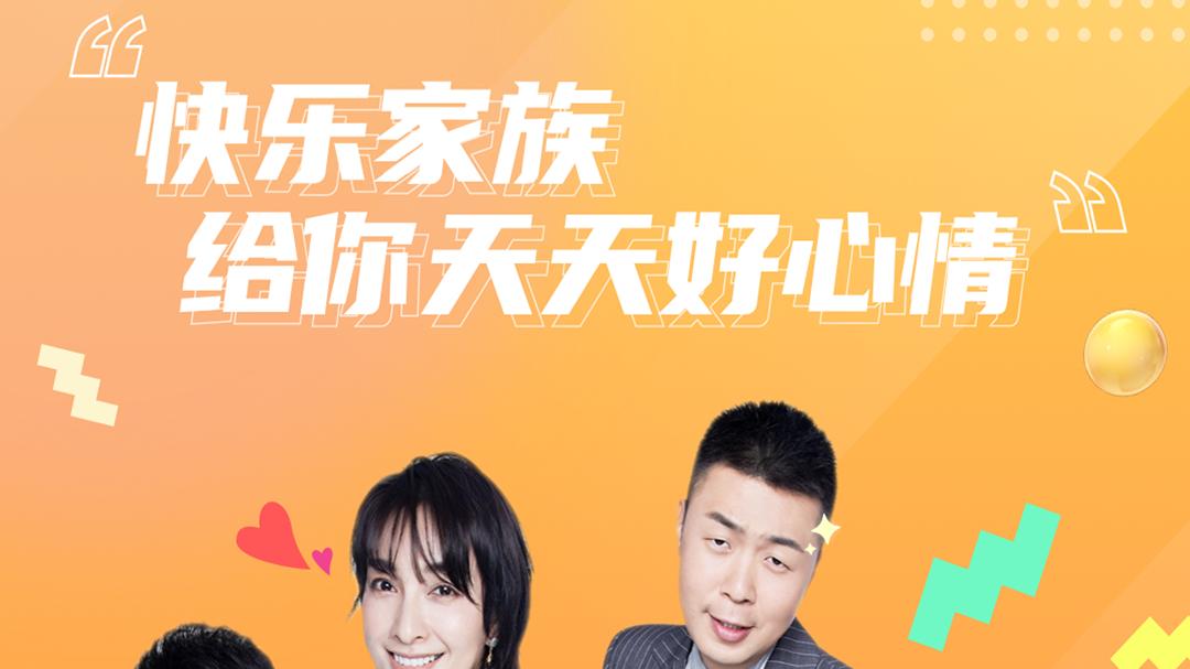 杜海涛|杜海涛：领证八个月陷“婚变”传闻，九年的感情如此不堪一击么？