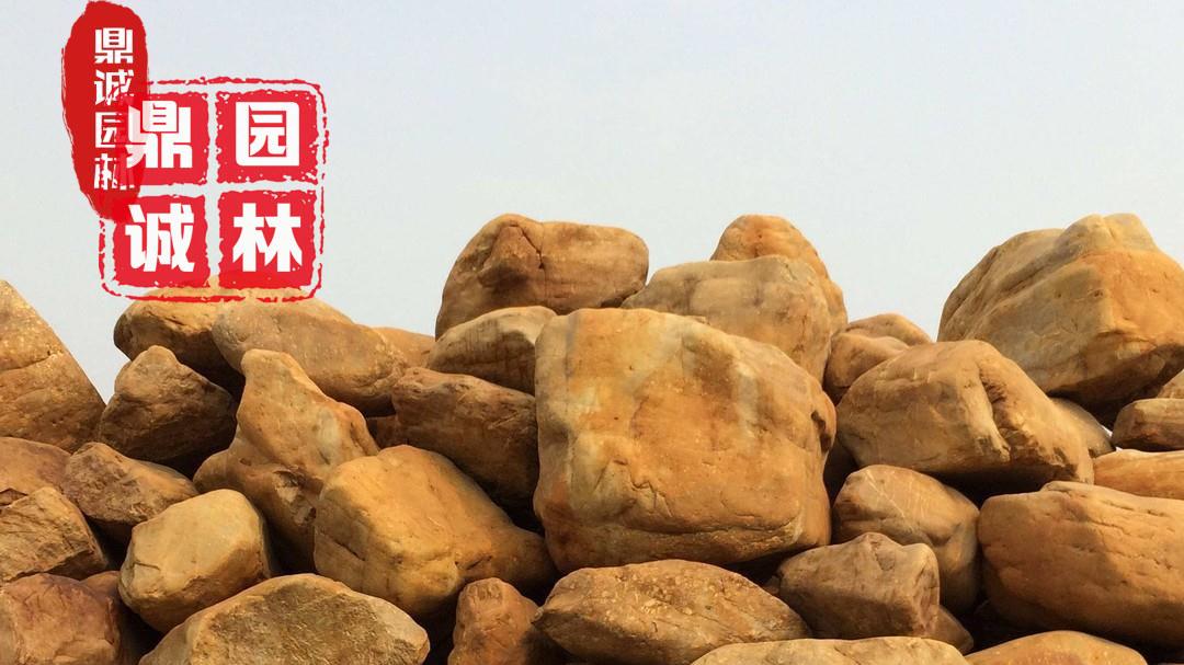 黄蜡石石材打造桌椅，公园庭院休闲摆放，艺术石制作