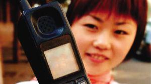 广州市|中国第一个拥有手机号的人，所有号码随便选，他却选了这个号码！