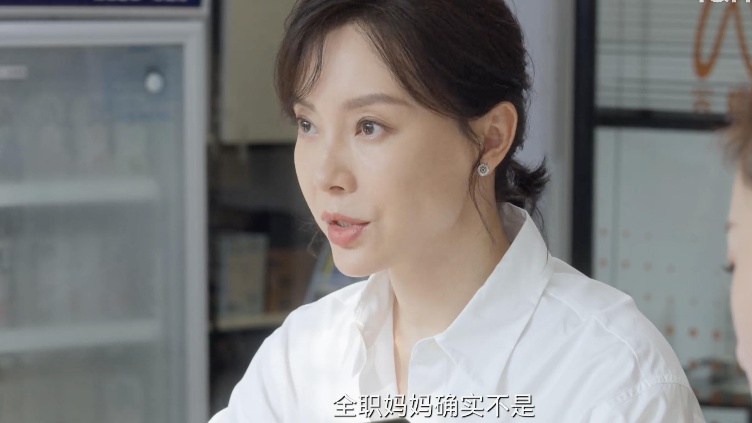 军人|同样演“职场妈妈”，把陈数、张歆艺和马苏放一起看，差别出来了