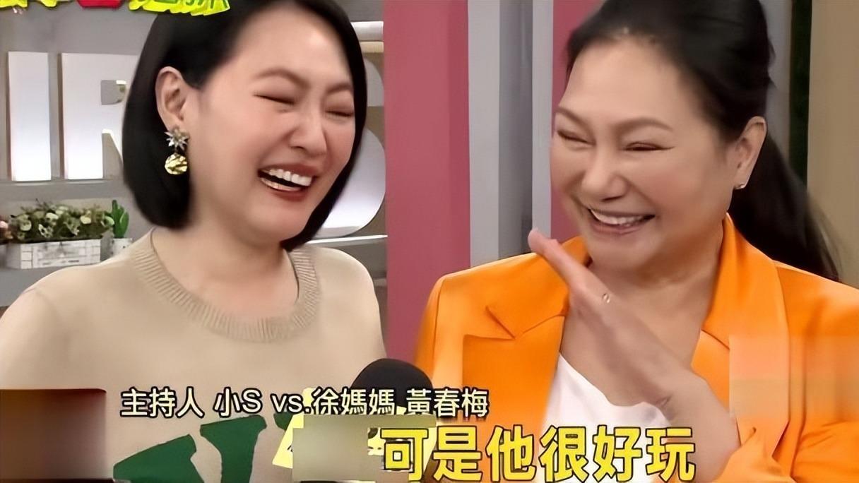 大S|张兰发文揭开大S和汪小菲离婚的内幕：大S隐藏了太多的细节