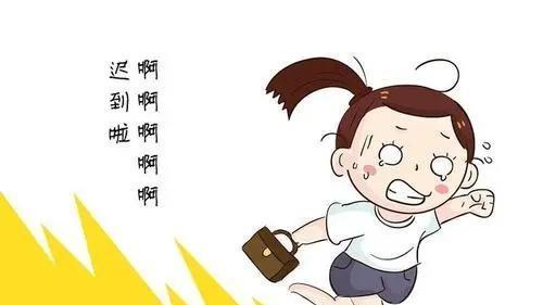 hr|一个优秀的员工经常迟到，应该辞退吗？