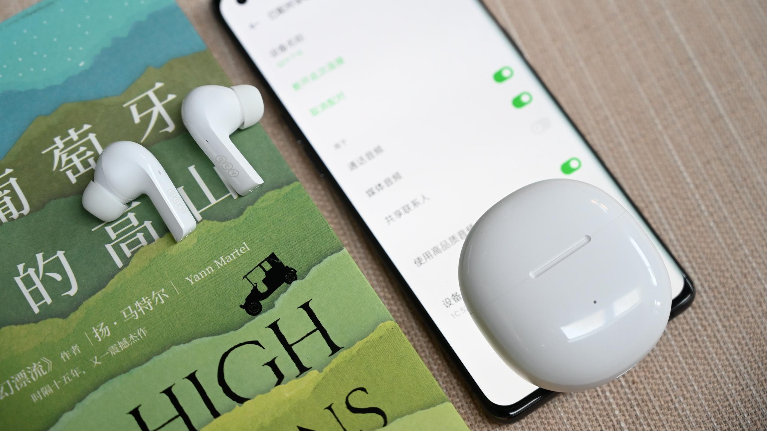 京东|小巧好听的真无线耳机，续航也很长，QCY T18上手