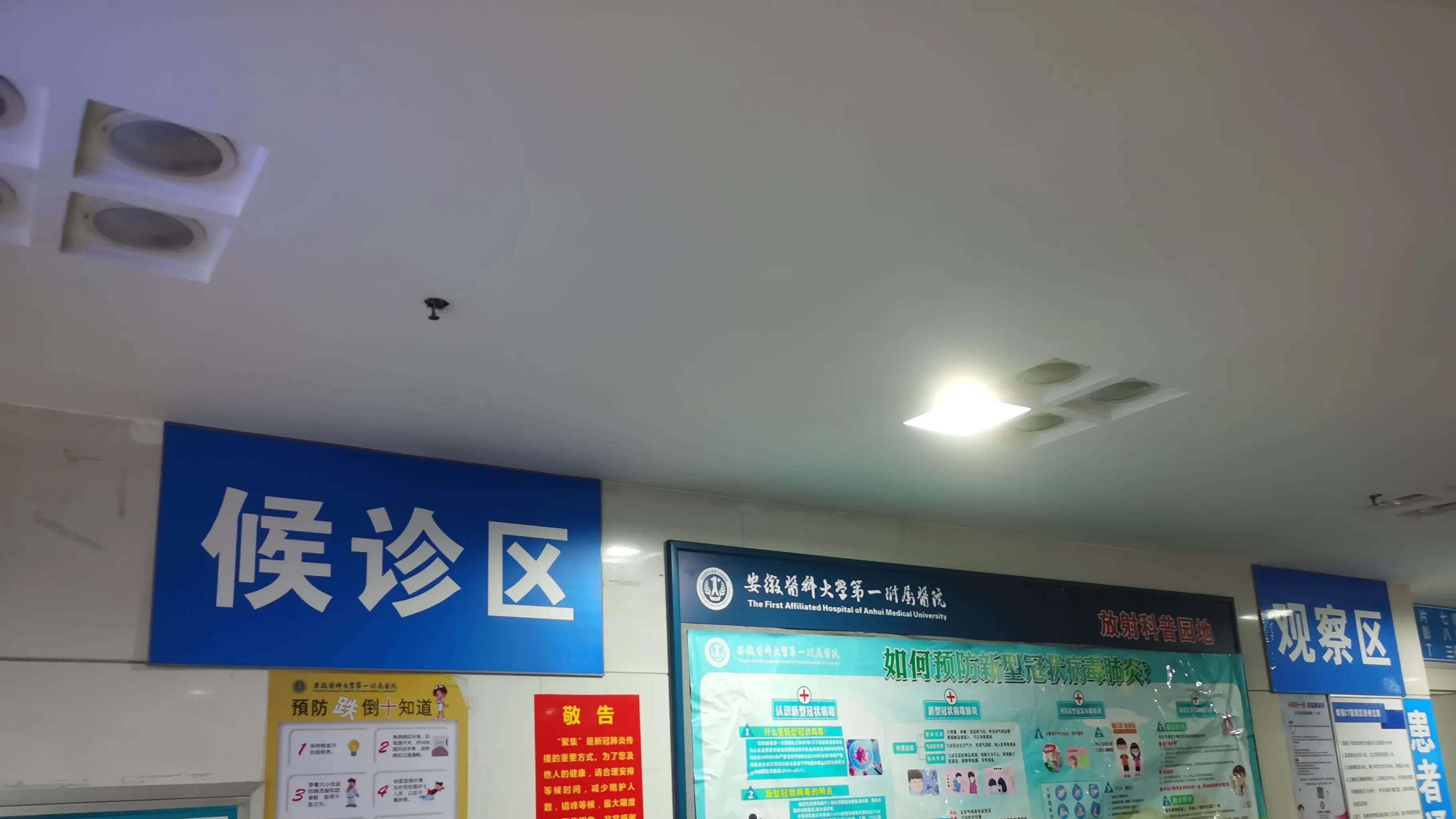 你跟陌生人有什么难忘的故事吗？