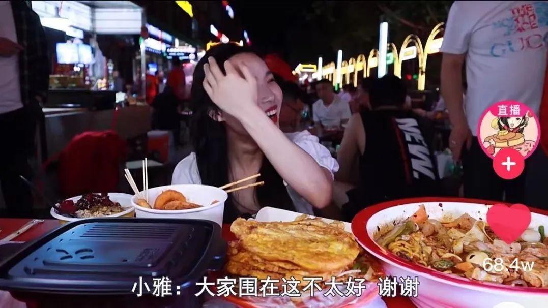 25岁千万粉网红夜市被骚扰20分钟？求饶后对方变本加厉：我让你走不出这条街！