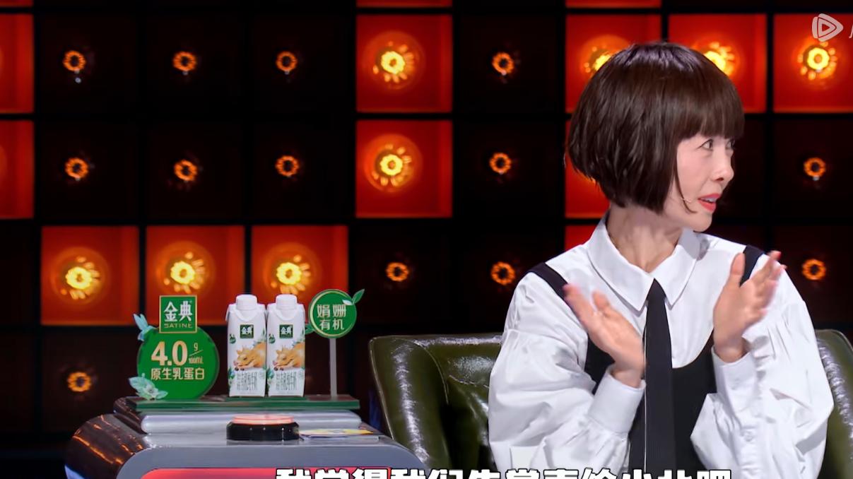 杨笠|谢楠炸场，鲁豫接梗，思文释然，杨笠晋级，看女搞笑人打翻身仗