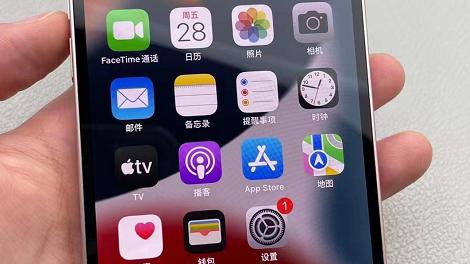 |被商家忽悠5000买美版iPhone13黑解机！评论：买国行二手机不香吗？