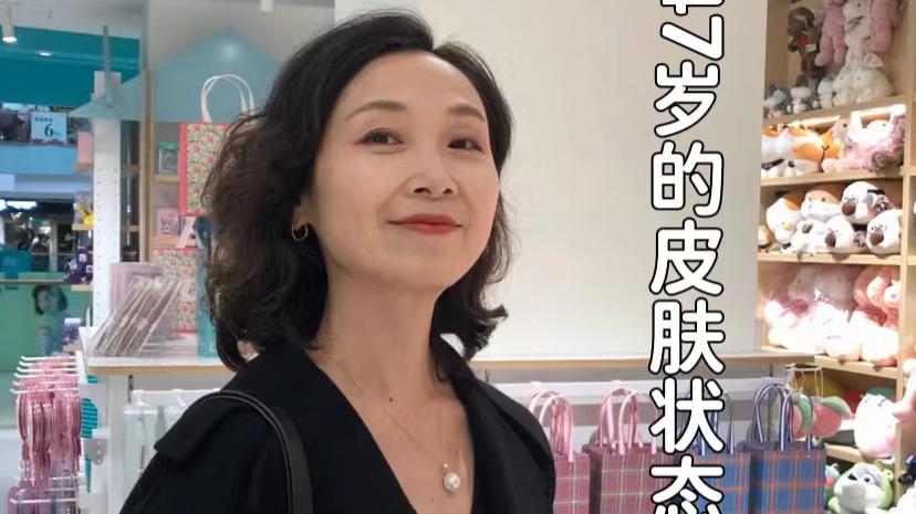 穿衣搭配 混搭出奇迹的护肤CP，虽然贵，但是真的好用！有钱的来看看