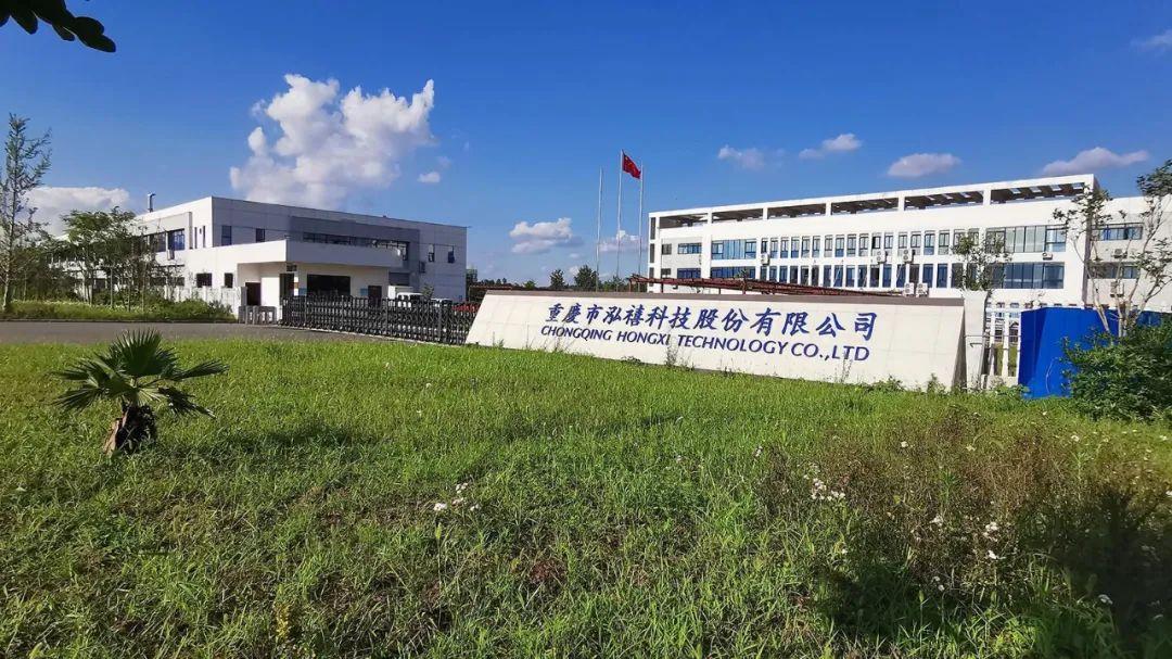 5G|笔记本电脑里的大生意，泓禧科技靠笔电组件3年营收12亿