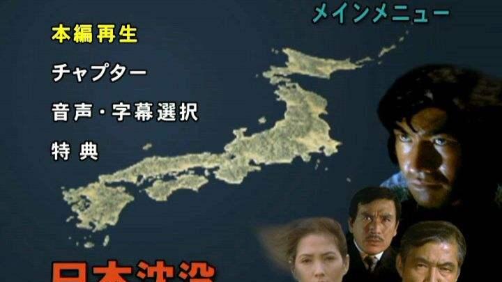 地球升温真的那么可怕？我不觉得，可怕的只是人类自己相互伤害