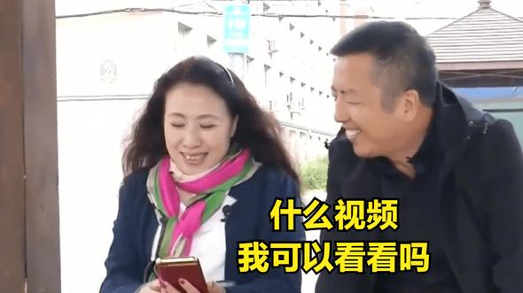 案例：56岁阿姨去相亲，却因长得太美，吓跑了好几个相亲对象
