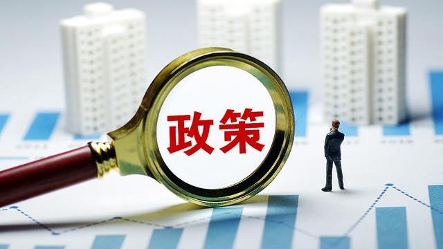 大学生|作为一个称职的办公室主任，需要具备哪些能力？被领导信任是关键