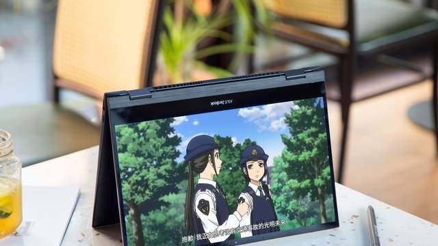 ai|如何提升居家办公效率？灵耀X逍遥在手，各类场景都能hold住