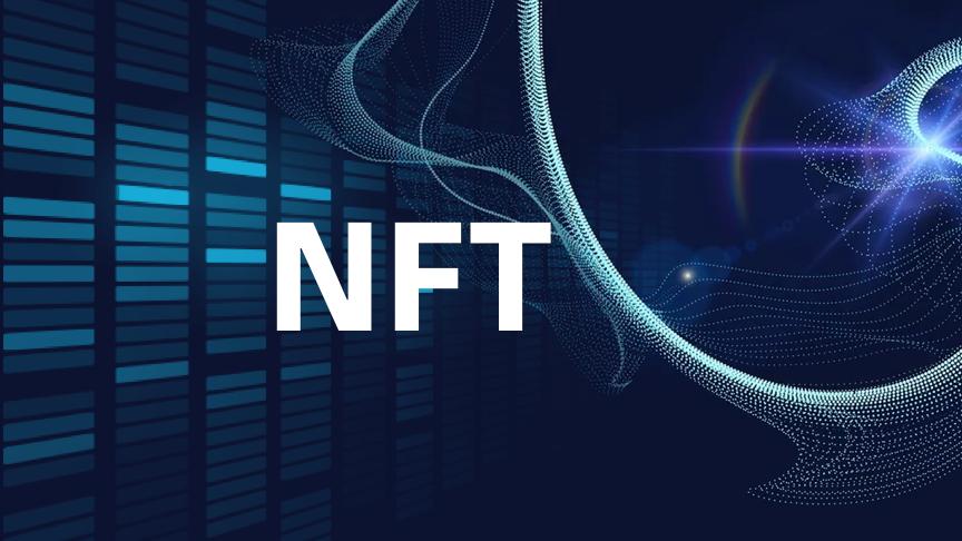 巨鲸数字-NFT艺术-为什么NFT 在艺术品应用最广？