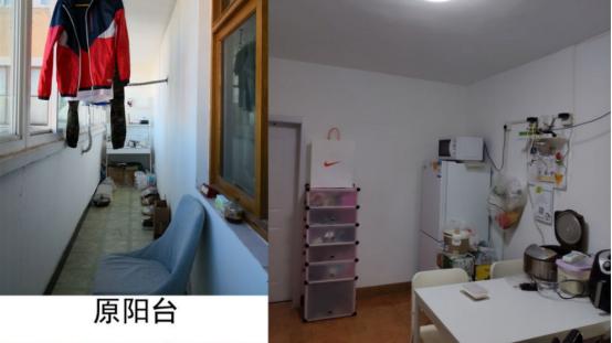 南京80后业主翻新80㎡小房，完工太漂亮了，把邻居看的一愣一愣的