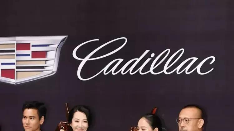 许晴|姜文：带娇妻和知己许晴同台，周韵全程板着脸，台上气氛略显尴尬