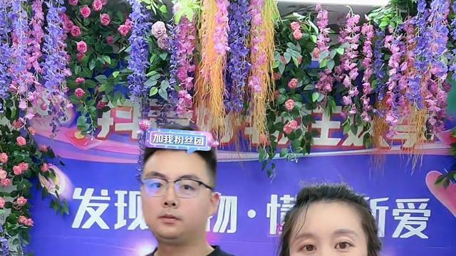 |田静回应九江买房，直播间瞬间破万人，郭威帅气当起模特！