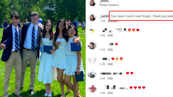 李连杰|李连杰女儿坐私人飞机出行，19岁身材丰腴显成熟