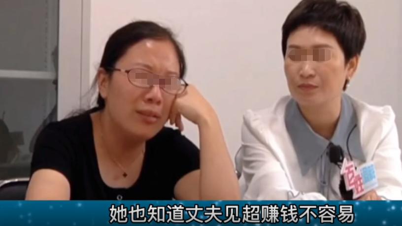 女子称被大伯哥打被公婆虐待，丈夫说出真相，她吓得跪地求饶