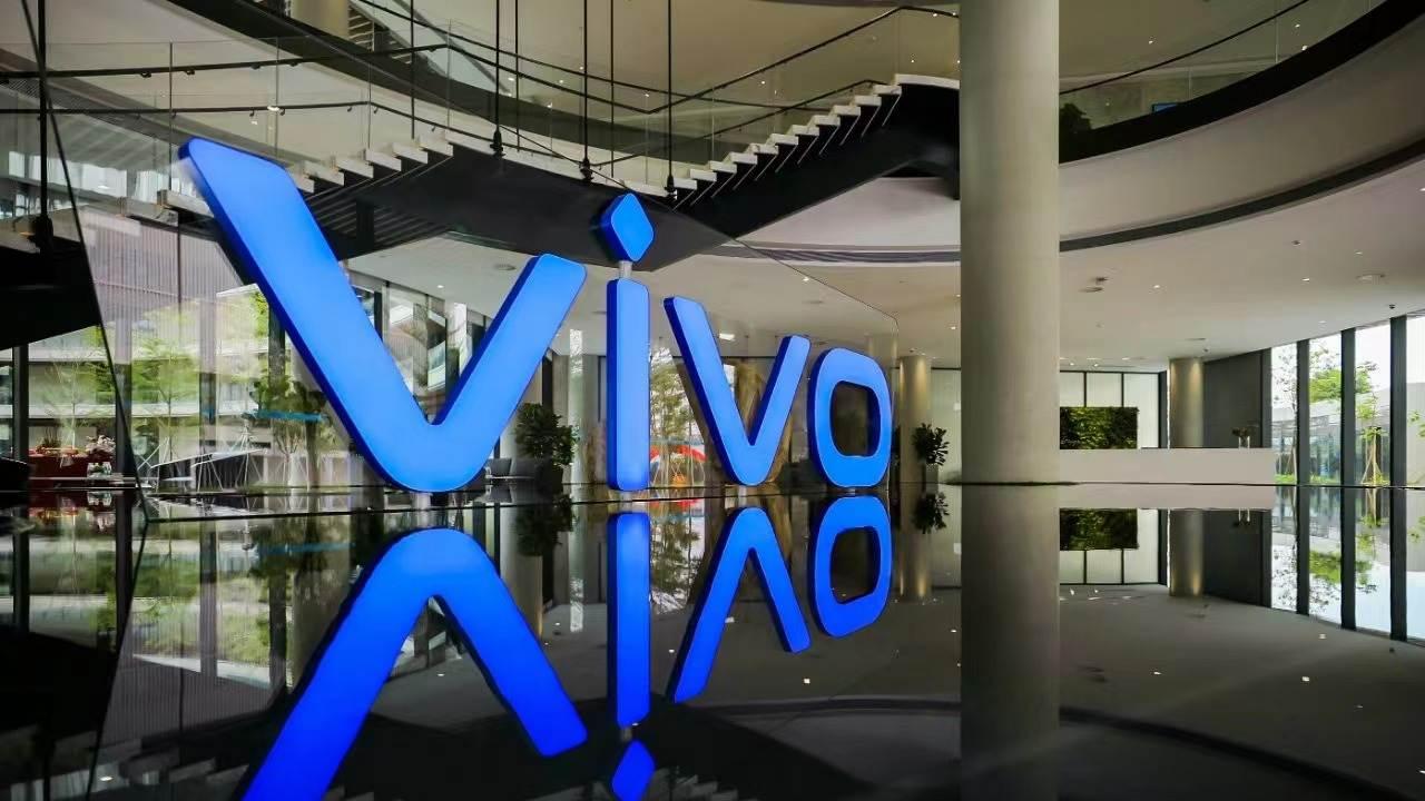vivo|vivo下月将推出旗下首款折叠屏机型，“精雕细琢”造就精品