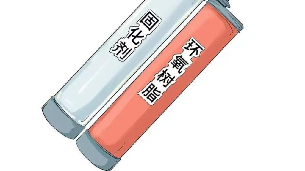 瓷砖要不要做美缝儿？