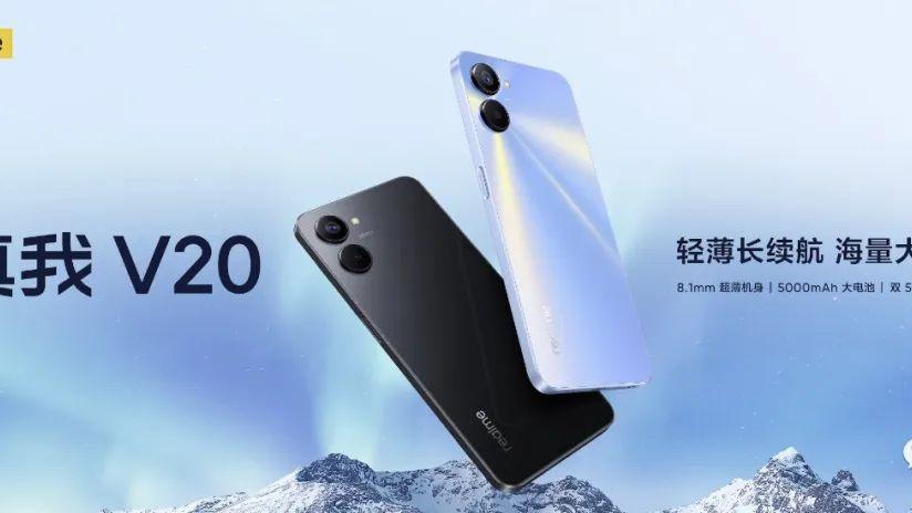 5G|支持1TB存储！5G新机仅1099