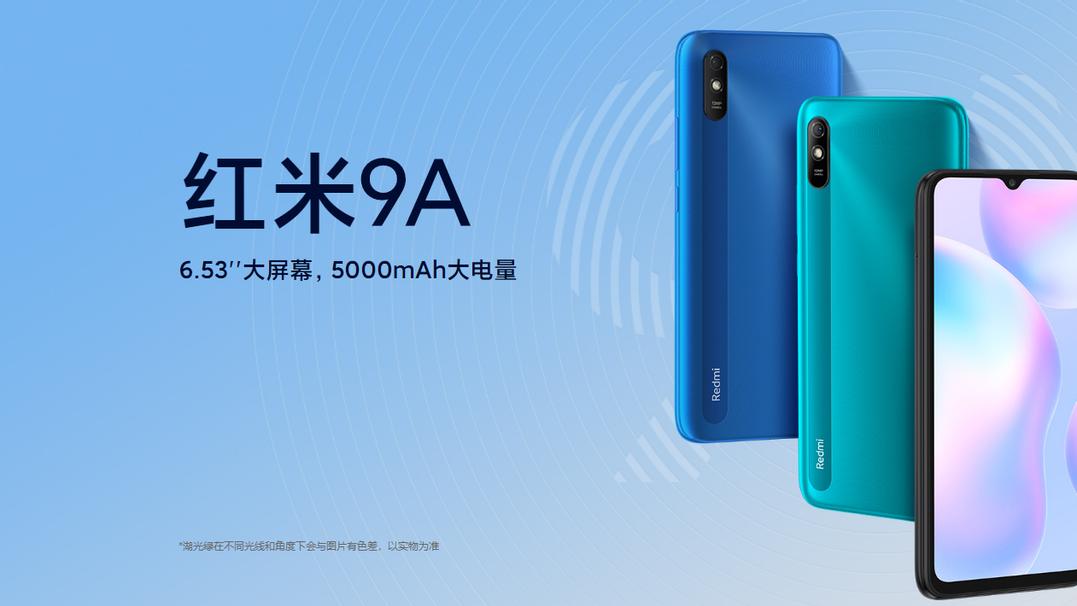 CPU|发布两年的红米神机，居然干翻了iPhone 14，原因有点真实