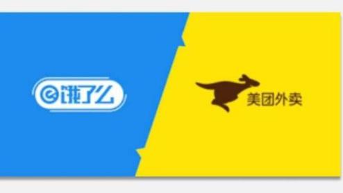 软件开发|当前不受疫情影响的行业有哪些，能举出5个例子吗？