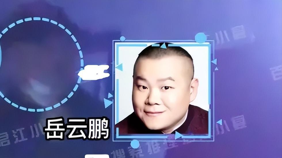 |岳云鹏违反防疫规定，隔离期外出与王宝强管虎聚会，社区回应证实