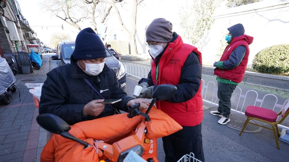 |12月社区工作招聘开启，离家近的“铁饭碗”，报考有3个优势！