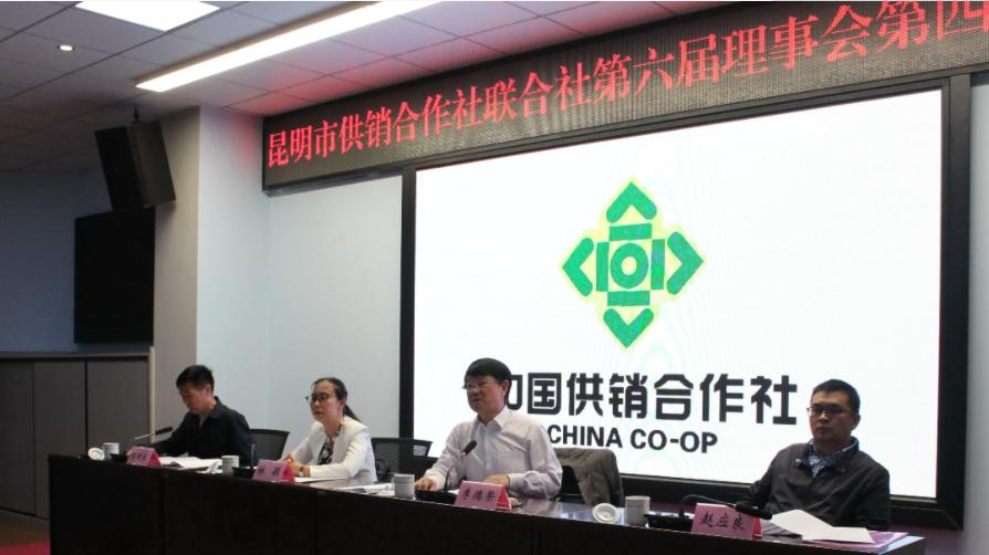 人力资源管理|销售员或将成为正式编制？供销社“卷土重来”，大学生喜笑颜开