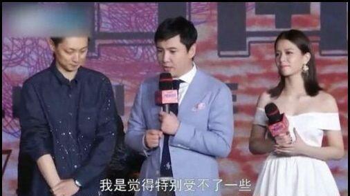 宋芸桦|那个在《西虹市首富》中抢走马丽女主角的宋芸桦，如今还好吗？