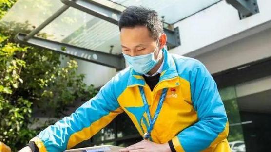 组织架构|8月起，灵活就业人员社保迎来“新调整”，同时还有2个“好消息”