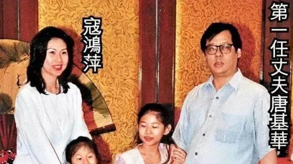 香港小姐|?前港姐纵横商界三十年，一夜间从阔太沦为阶下囚