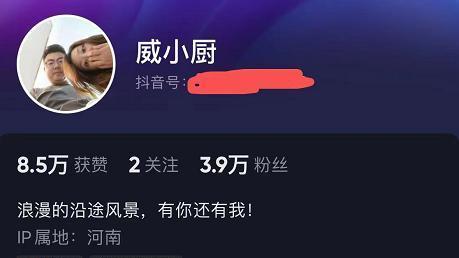 许敏|许敏假期不快乐，云昊的陪伴不及亲儿半分，郭威、田静成为网红