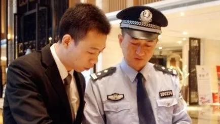 非夫妻“异性”去住酒店，只登记一个人的证件，被查到有啥后果
