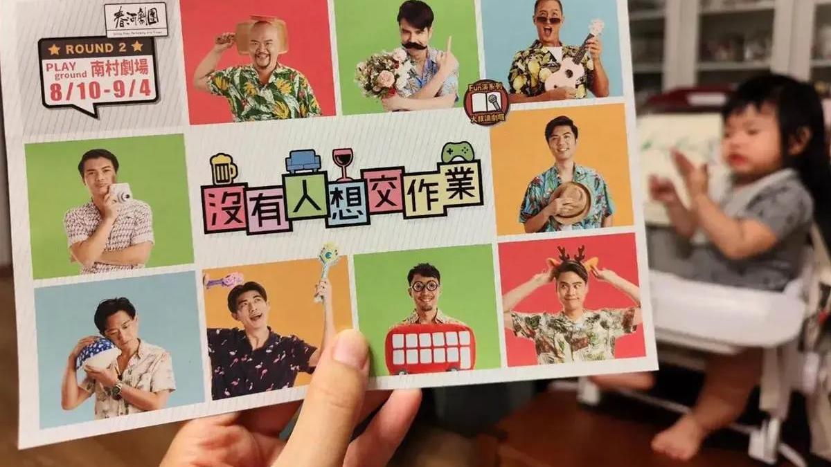 林依晨|林依晨首晒女儿正脸！肉嘟嘟小脸似爸爸林于超，婴儿车上独自玩耍