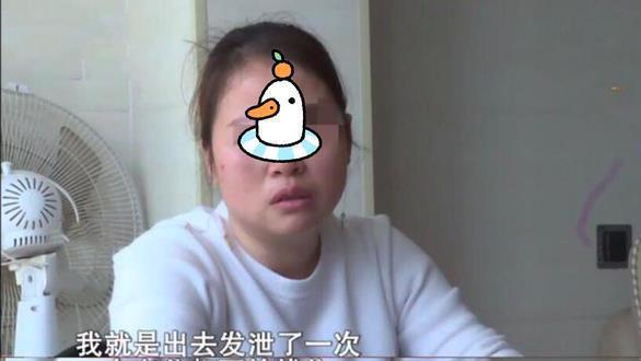 湖南男子老来得女，没想到生父另有他人，妻子：就一次，只是蹭蹭